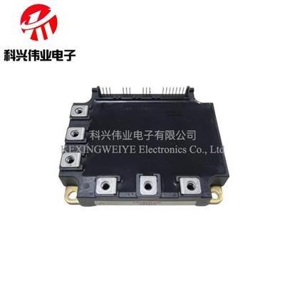 原装PM75CVA120 PM100CVA120 PM150CVA120 PM75RSE120 PM75CSA120