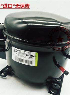 全新 Embraco FFI12HBK 冷柜 贩卖机 压缩机 FFI7.5HAK