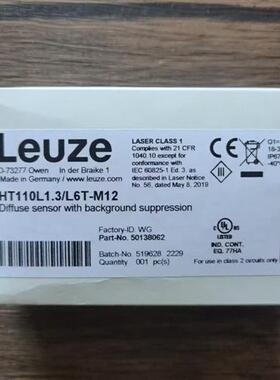 全新原装正品  HT110L1.3/L6T-M12 传感器 50138062 现货