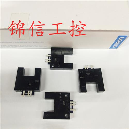EE-SPX403N 原装正品OMRON/U型光电开关传感器现货特价