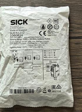 全新原装正品 SICK西克 GL6-N1212 光电开关 1060814 现货销售