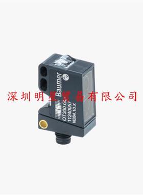 OT300.GL-GLZZJ.72N 11240057光电开关现货原装正品