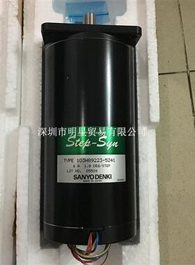 日本SANYO步进电机103H89223-5241原装正品假一罚十