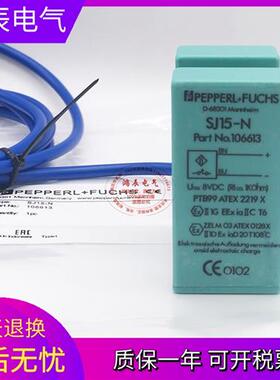 全新原装传感器 SJ15-WO/SJ15-WS/SJ15-A/SJ15-A2/SJ15-N