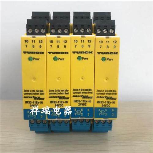 TURCK控制器IM33-11EX-HI/24VDC