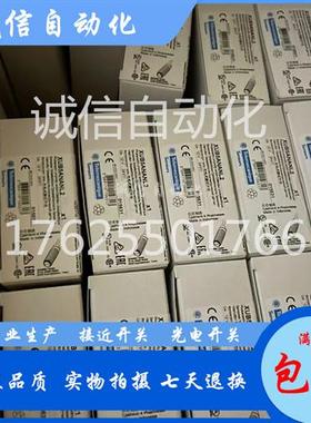 现货 XUB4ANANL2 XUB4APANL2 光电开关