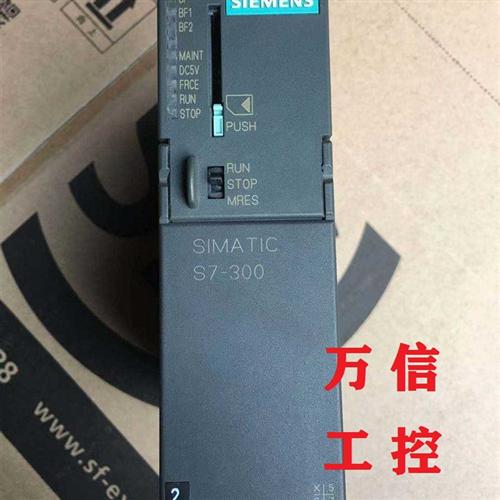 拆机9成新CPU 317-2 PN/DP模块6ES7 317-2EK14-0AB0