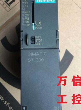 拆机9成新CPU 317-2 PN/DP模块6ES7 317-2EK14-0AB0