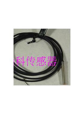 议价德国全新进口德国传感器IE5385  IE5386 IE5388 IE5389 IE538