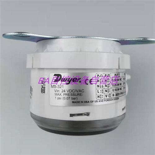 原装MS131 MS321 MS331 MS341LCD微压差变送器传感器