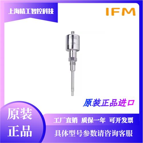 IFM TAD191 全新温度传感器原装正品