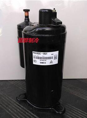 PH310G2C-4KUA/4KU/ 4KUL PH320 PH300G2C-4KUL12P空调压缩机