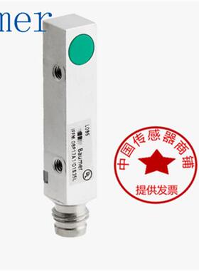 堡盟BaumerIFFM 08P37A1/O1S35L IFFM 08P37A3/O1S35L