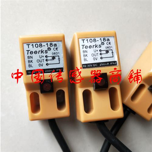 议价当天发货热销全新TeerKs传感器T108-18a正品品质实物