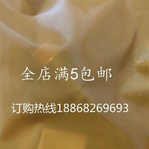 议价全新现货易福门电感式传感器 NG500A 接近开关 质保一年