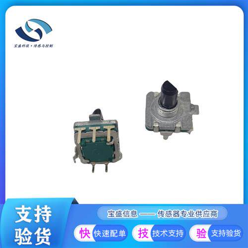 PEC16-4215F-S0024编码器传感器正交垂直PEC11-4125F-S0018