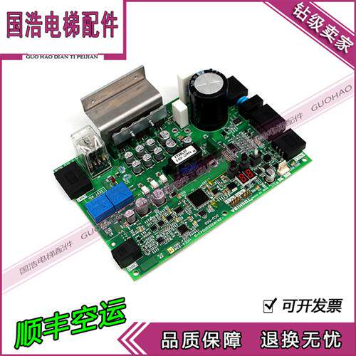 东芝门机板DCU-500 DCU500 CV620 CV600原装UCE4-23M 实拍