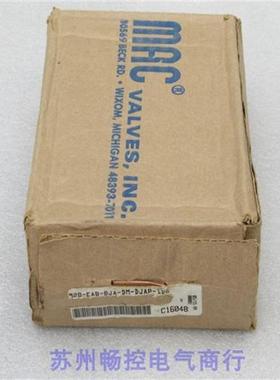 *现货销售*全新电磁阀 92B-EAB-BJA-DM-DJAP-1DG 现货