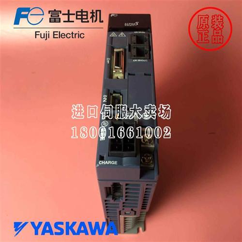 全新原装进口伺服100W电机GYS101D5-RA2搭配驱动RYH201F5-VV2