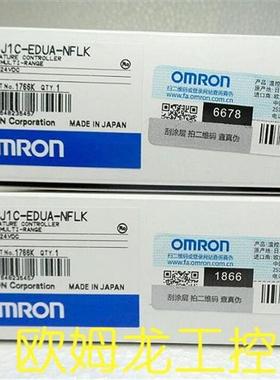 议价EJ1C-EDUA-NFLK模块式温度控制器 OMRON全新原装未拆封