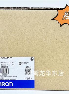 NJ501-4320 OMRON NJ系列CPU 全新原装 正品现货