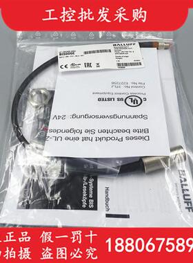 BIS006E全新原装BIS C-306-PU1-00,3-SA1低频读/写头现货