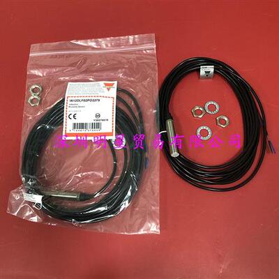 IA12DLF02PO3279瑞士接近传感器原装正品假一罚十