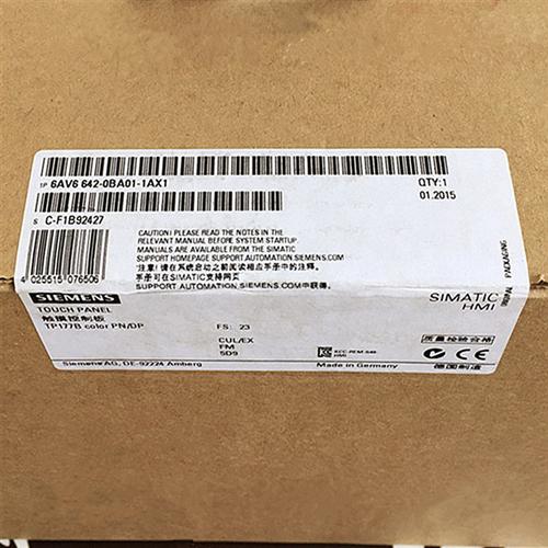 MP377触摸屏操作面板6AV6644-8AB20/0AC01/0BA01-0AA1/2AX1