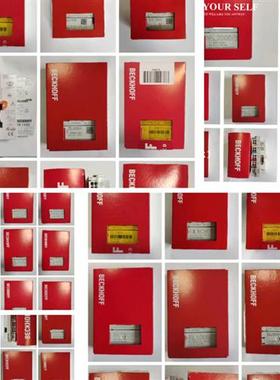 EL2004/EL6022/KL1404/KL5051 RS232串口和输出模块