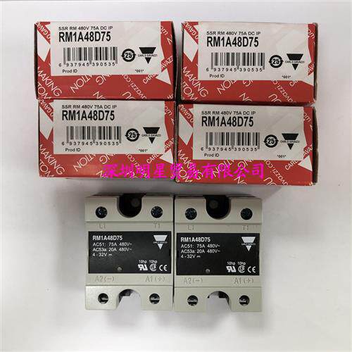 瑞士佳乐CARLO RM1A48D75 固态继电器假一罚十