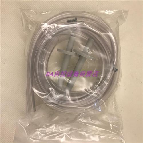 德威尔 HUBA通用型压差开关安装配件包 微压差传感器安装包附件