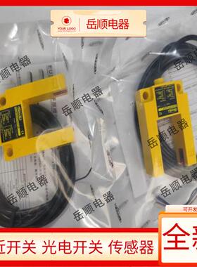 电梯平层感应开关EU30TD0030DK2P ET126DK2P ET126NS2P ET126PS2P