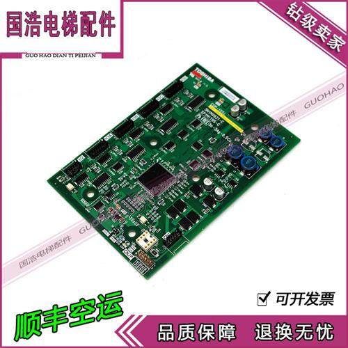 东芝电梯配件 COP-155L 3N1M0621-C 轿内 轿厢显示板 通讯板现货