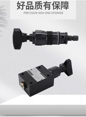 新款直动式溢流阀DBDH6P10B/315 DBDH6G/200/2 DBDS6P10B/400现货