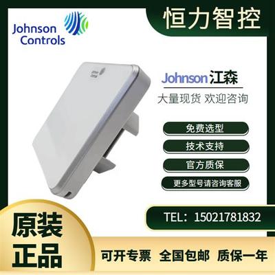 T7600/T7601-TF20-9JS0 TF21-9JS0风机盘管面板温控器Modbus