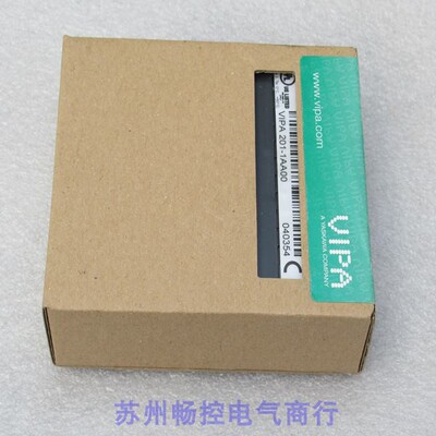 *现货销售*全新惠朋VIPA模块 201-1AA00 现货