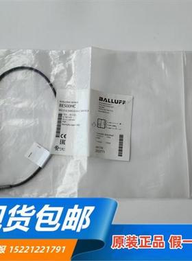 原装正品 BES00HC BES 516-3005-G-E4-C-S49-00,3 接近开关