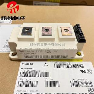 全新原装FF300R12KS4 FF300R12KE3 FF200R12KE4 FF450R12KT4