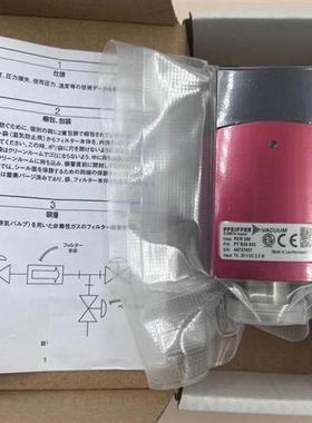 原装正品普发真空计PCR280现货销售议价!请询价后下单