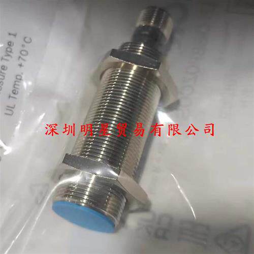 KTL5W-2P231德国色标传感器原装正品假一罚十