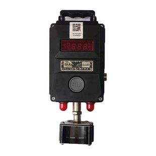 江苏KGF2矿用风量传感器KJ70N监控系统用RS485信号输出