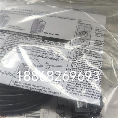 全新小方形光电传感器开关 XUM9APCNM8 XUM9APCNL2 XUM2ANSBL2