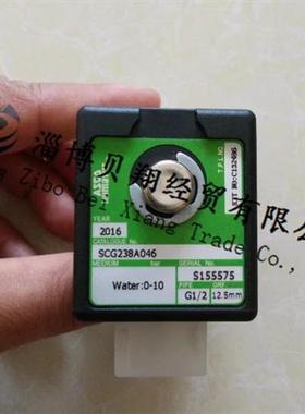 美国电磁阀SCG238A046 SCG238A047 SCG238A048 SCG238A050