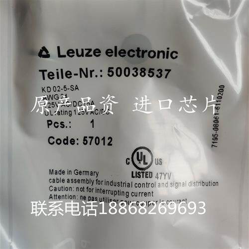 议价劳易测 接近开关KD02-5-BA/KD 02-5-SA/01-5-SA 传感器自