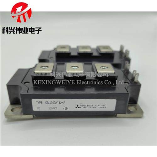 全新原装CM200DY-12NF CM150DY-12NF CM300DY-12NF CM400DY-12NF