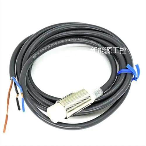 全新接近开关E2EM-X4X1 E2EM-X8X1 E2EM-X15X1-M1 两线常开