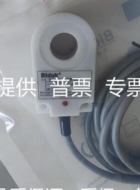 环型接近开关I1PF I1PN-R1520N/P-O3U2 C3U2 S4U2质保一年