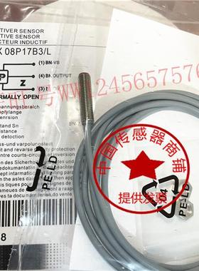 现货全新保盟接近传感器IGYX 08P17B3 12N17B3 18P17B3 30N17B3/L
