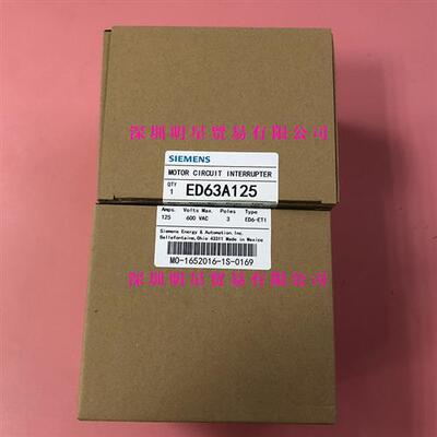 原装正品德国SIEMENS 美国Furnas ED63A125断路器假一罚十