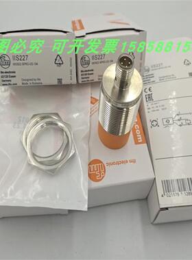 接近开关IIS227四针接插件PNP常开金属感应电感式传感器全新现货